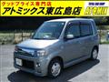 2012 Mitsubishi Toppo