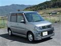 2012 Mitsubishi Toppo