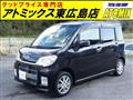 2010 Daihatsu Tant Exe