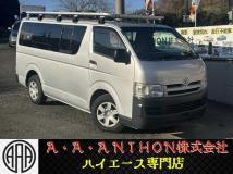 2006 Toyota Hiace Van