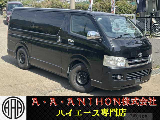 2008 Toyota Hiace Van