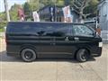 2008 Toyota Hiace Van