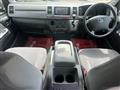2008 Toyota Hiace Van