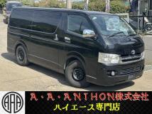 2008 Toyota Hiace Van