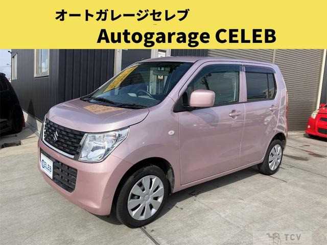 2015 Suzuki Wagon R