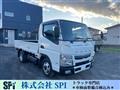 2016 Mitsubishi Canter