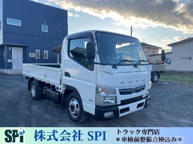 2016 Mitsubishi Canter