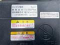 2014 Isuzu Isuzu Others