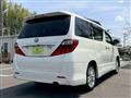 2010 Toyota Alphard G