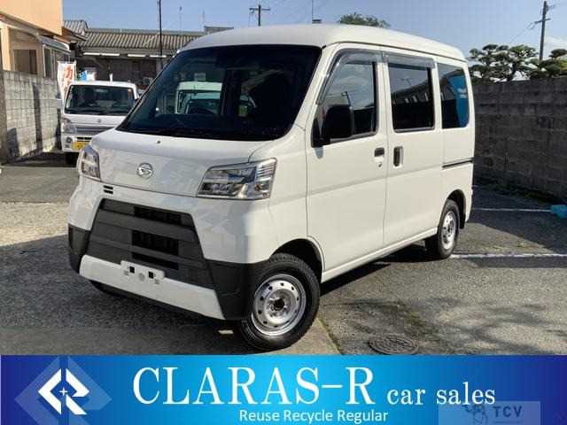 2020 Daihatsu Hijet Cargo