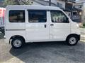 2020 Daihatsu Hijet Cargo