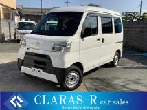 2020 Daihatsu Hijet Cargo