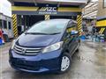 2011 Honda Freed