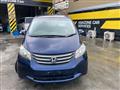 2011 Honda Freed