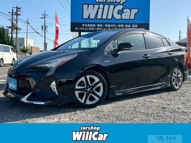 2017 Toyota Prius