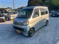 2008 Daihatsu Atrai Wagon