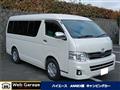 2013 Toyota Hiace Wagon