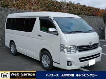 2013 Toyota Hiace Wagon