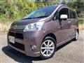2012 Daihatsu Move Custom