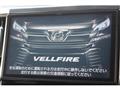 2017 Toyota Vellfire