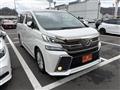 2015 Toyota Vellfire
