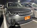 2017 Land Rover Discovery