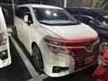 2017 Nissan Elgrand