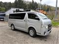 2015 Toyota Hiace Van