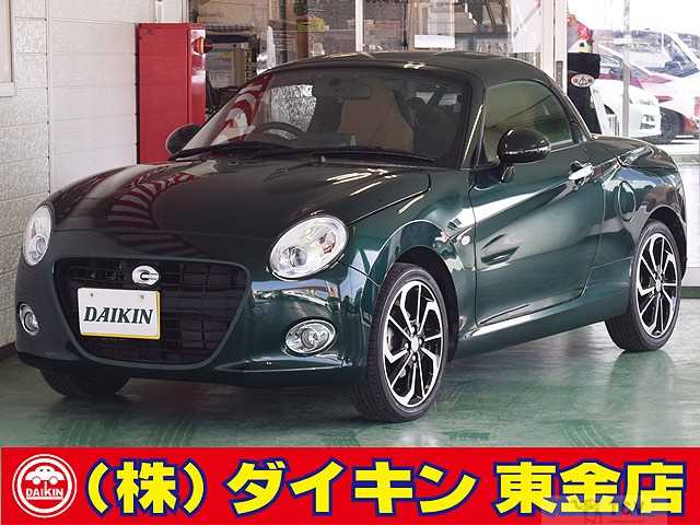 2021 Daihatsu Copen