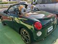 2021 Daihatsu Copen