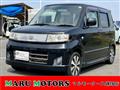 2007 Suzuki Wagon R