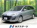 2015 Mazda Premacy