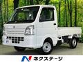 2018 Suzuki Carry Truck
