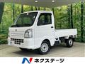 2020 Suzuki Carry Truck