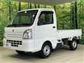 2020 Suzuki Carry Truck