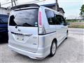 2011 Nissan Serena
