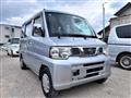 2013 Nissan Clipper Van