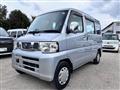 2013 Nissan Clipper Van