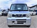 2013 Nissan Clipper Van