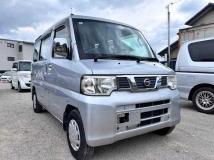 2013 Nissan Clipper Van