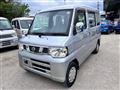 2013 Nissan Clipper Van