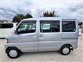 2013 Nissan Clipper Van