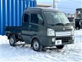 2021 Suzuki Super Carry
