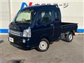 2023 Suzuki Super Carry