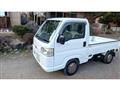 2015 Honda Acty Truck