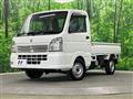 2023 Suzuki Carry Truck