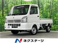 2023 Suzuki Carry Truck