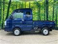 2024 Suzuki Super Carry