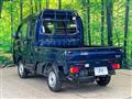 2024 Suzuki Super Carry