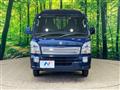 2024 Suzuki Super Carry